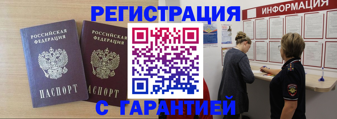 форма 3 в Сясьстрое